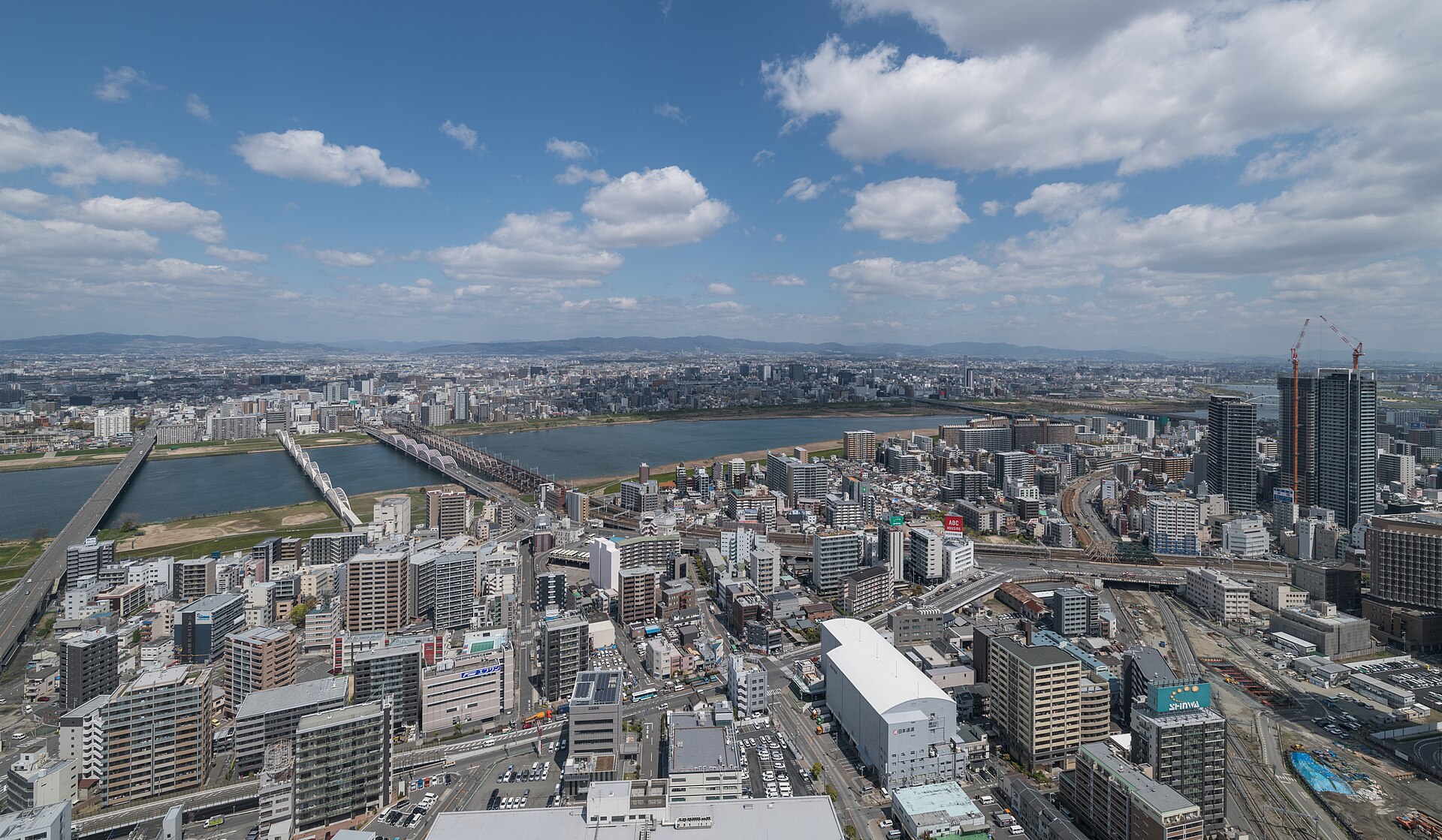 Osaka, Japan