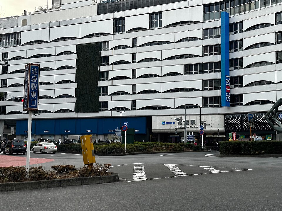 The station east exit and the front of the Seibu store